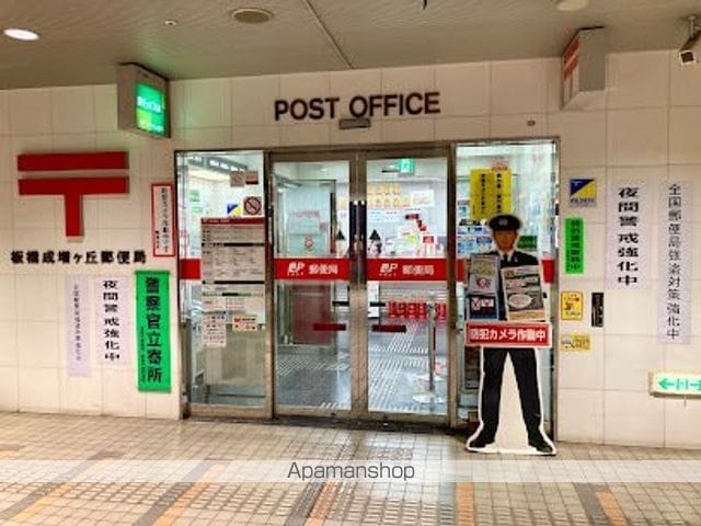 TOCCATAの周辺写真