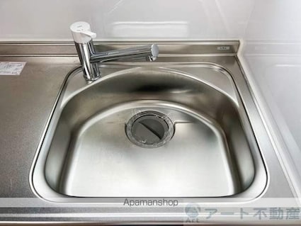 アルトルーフⅡ[2LDK/44.88m2]の内装5