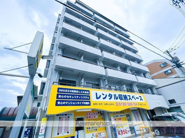ジョイフル第３今市[1K/23.08m2]の外観4
