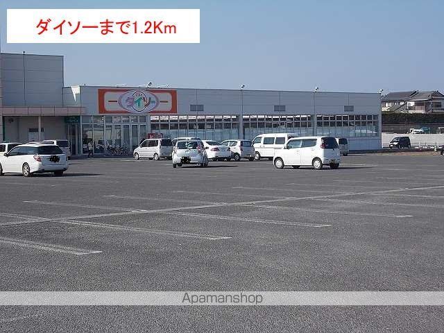 メゾン・ジェルメIIの周辺写真