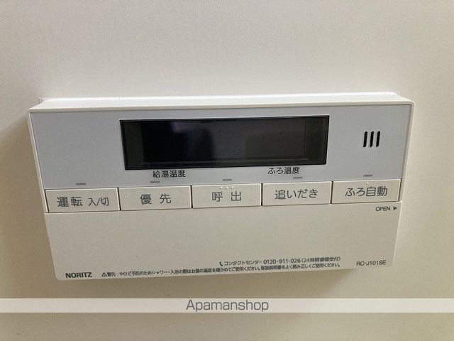 ハイツDAIの内装写真