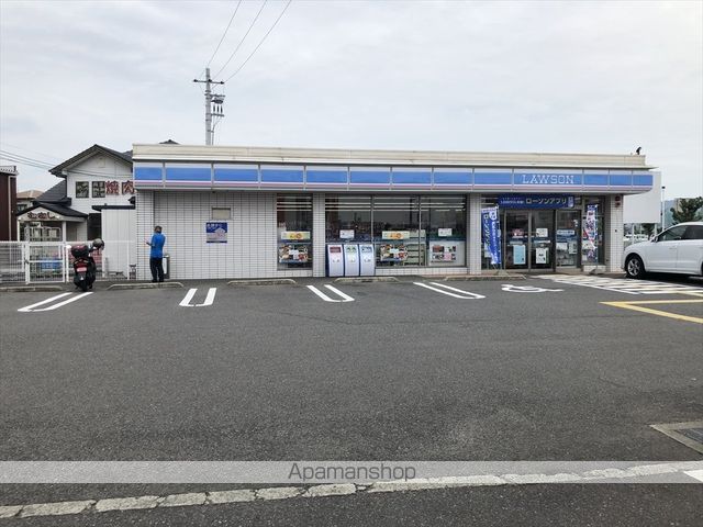 メゾンタルイの周辺写真