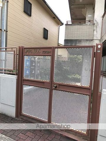 パラドス甲東園の玄関写真