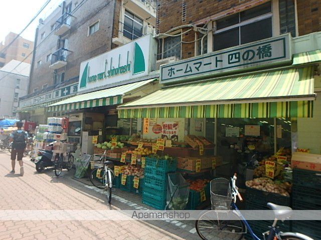 ベルパラーゾ シロカネの周辺写真