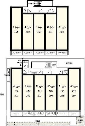 グレイス幕張Ⅰ[1K/23.6m2]の内装1