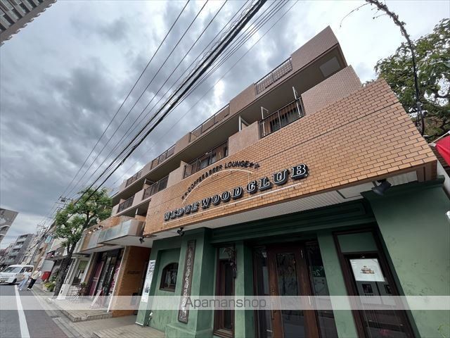 相模原鈴木ビルの外観写真