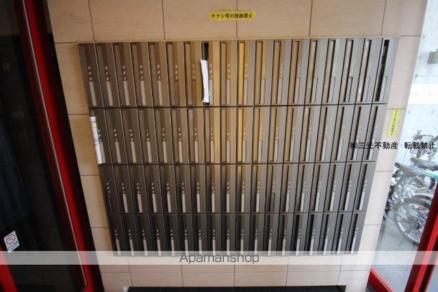 グランカーサ南11条のその他写真