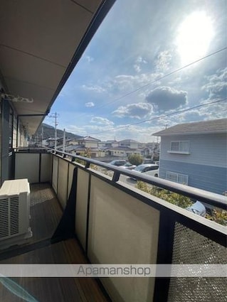 フォブール屋島Ⅱ[3DK/55.89m2]のバルコニー