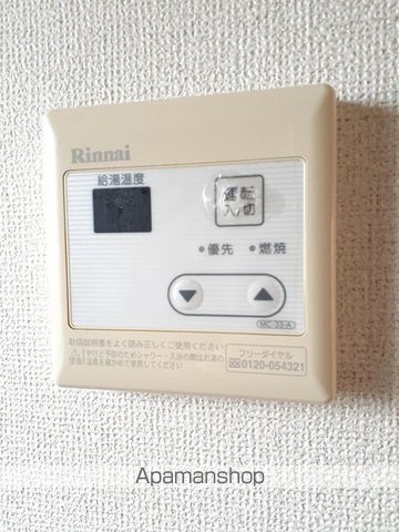 パークシティ中津Bの内装写真