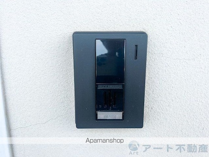 サンピア桑原[1K/25.41m2]の共用部2