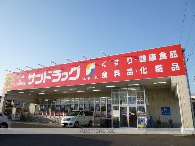 サン・プリムローズの周辺写真