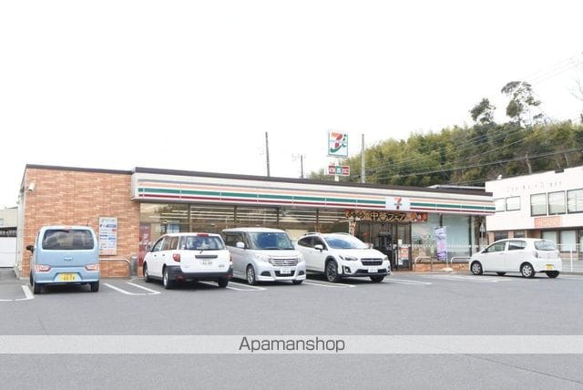 セジュール蘭の周辺写真