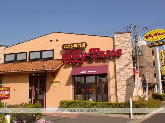 シャトレ清風の周辺写真
