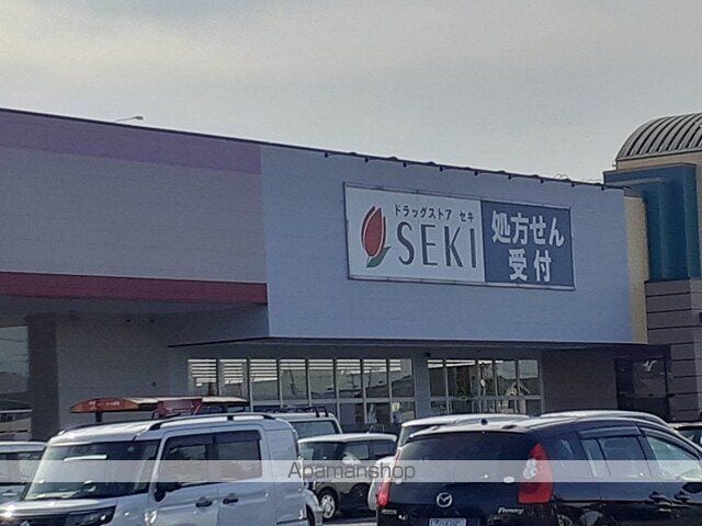 アイランドグリーンBの周辺写真