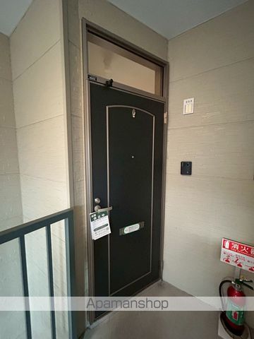 イルマーレの内装写真