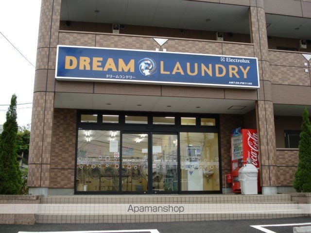 アメニティハイツKの周辺写真