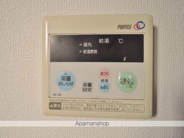 ハイライフT・Mの内装写真
