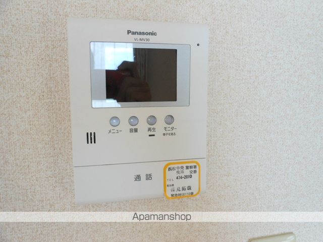 サンライズ弥栄IIの内装写真