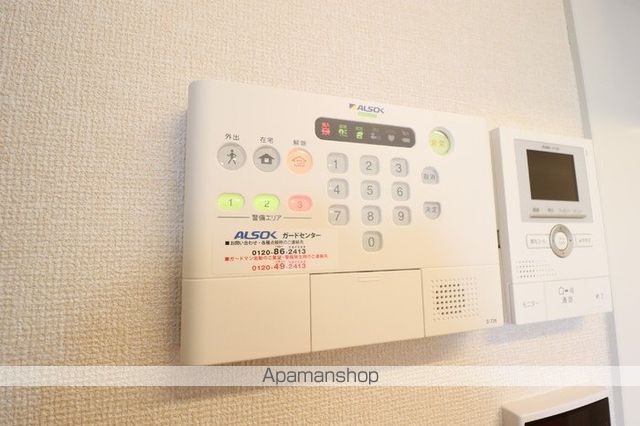 ルピナスの内装写真