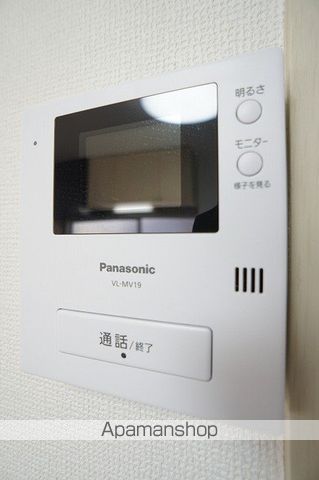 サングリーン桜ケ丘の内装写真