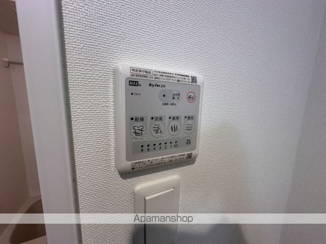 YOU’S七番館の内装写真