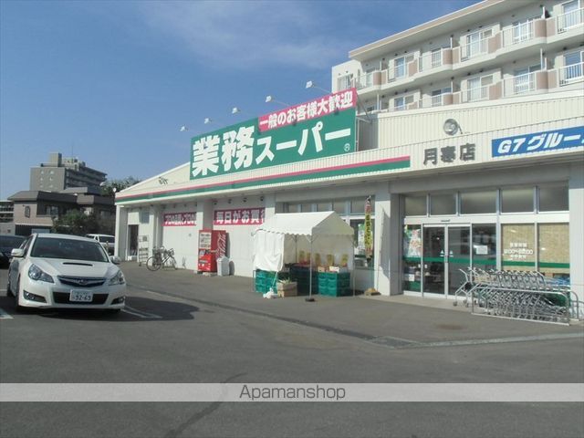 グリーンパーク月寒の周辺写真