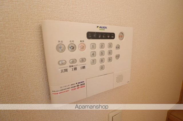 小田急電鉄小田原線 生田駅 徒歩14分 2階建 築13年の内装写真