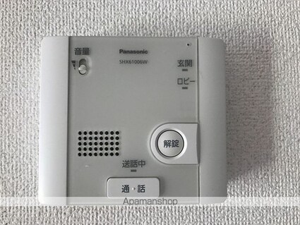エトワール二葉[1R/19.8m2]のセキュリティ