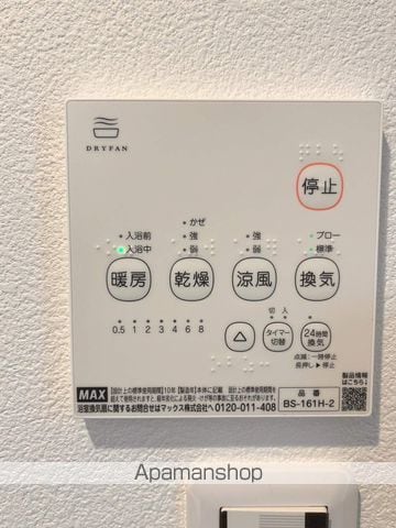 RUHE文化公園前通りの内装写真