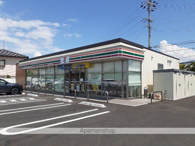 サンフラワー Aの周辺写真