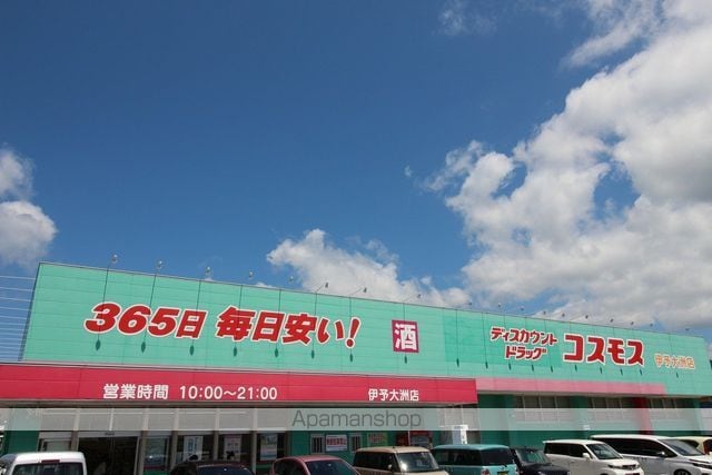 レオパレスプロヴァンス００７ 202 ｜ 愛媛県大洲市大洲711-6（賃貸アパート1K・2階・28.02㎡） その28