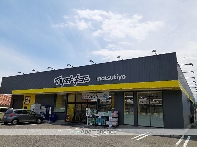 サンライフTODAの周辺写真