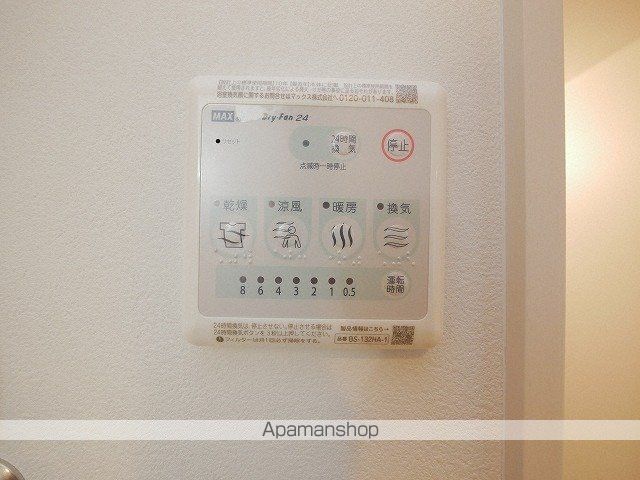 アルファスクエアS17の内装写真
