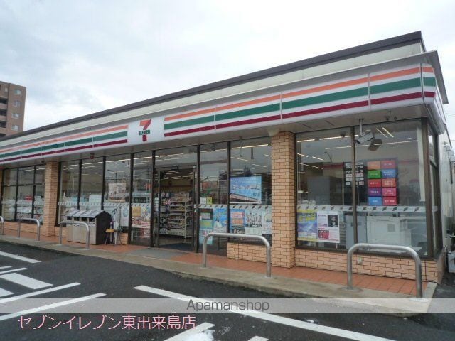 オーグ県庁前の周辺写真
