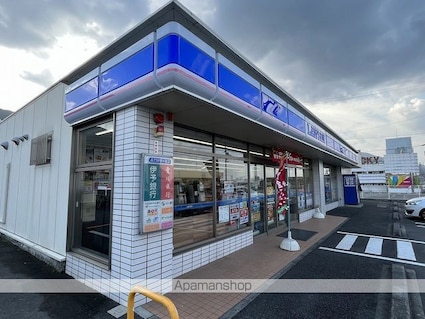 Ｈｅａｒｔ未来　寒川２　Ａ[1LDK/44.2m2]の周辺2