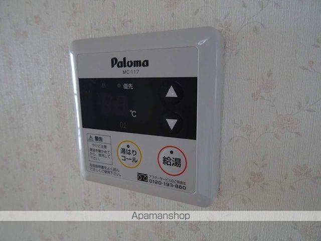 郡家グリーンハイツの内装写真