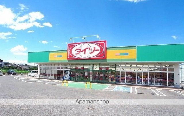 ガーデンフレンドIの周辺写真