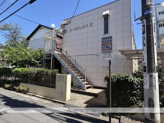 コーポジュネスII