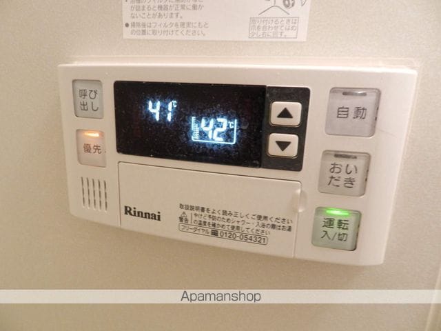 エミネンスMIYAの内装写真