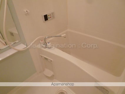 メゾン・プラティーク[1K/25.85m2]のバス