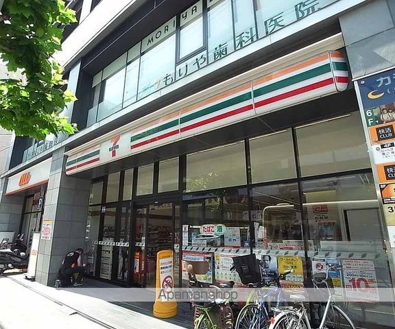 メゾンドール四条大宮の周辺写真