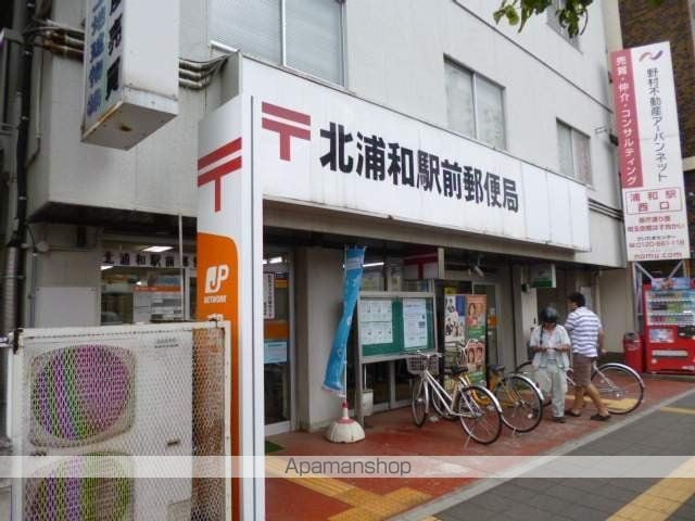 レオパレスすおうの周辺写真