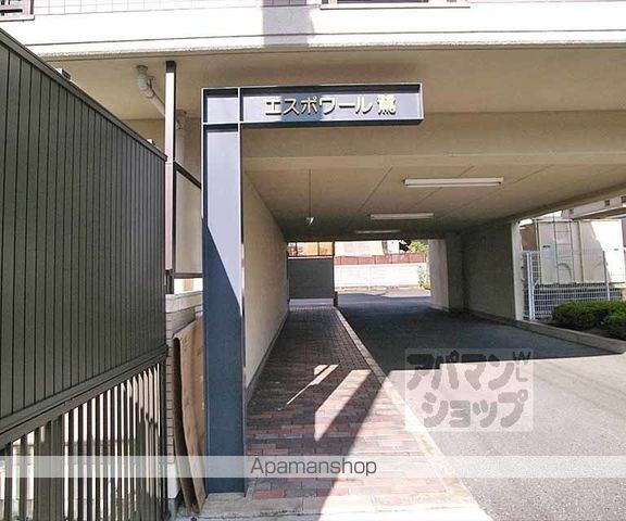 エスポワール鷺の玄関写真
