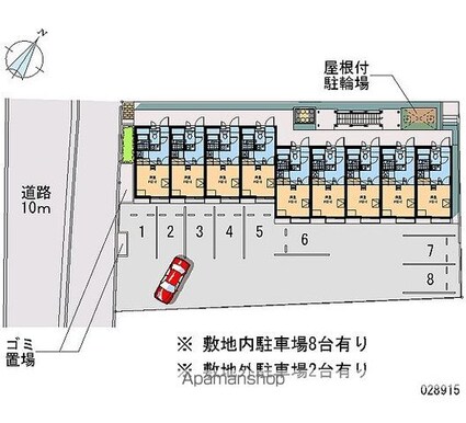 レオパレスサンモリッツ[1K/20.28m2]の共用部3