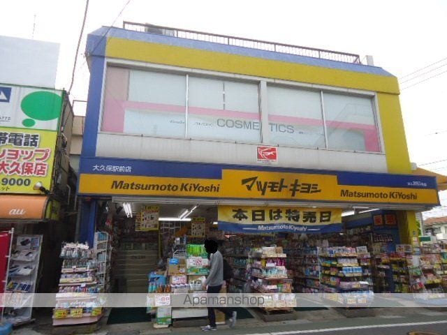 カーサ エリザベスの周辺写真