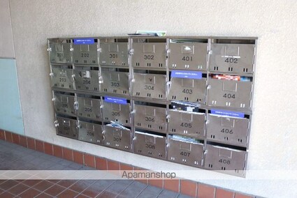 曙ハイツ・[3DK/58.5m2]の共用部1