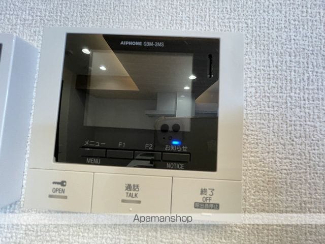 トリアングルの内装写真
