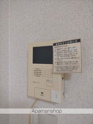 リアンI棟の内装写真