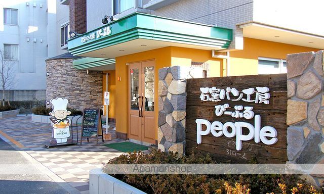 レオパレスレグルスの周辺写真