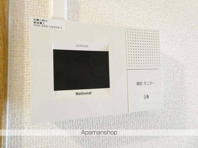 エンプロイうしおIIIの内装写真